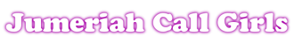 flamingtext_com-2757267133-330x50 Jumeirah Call Girls logo